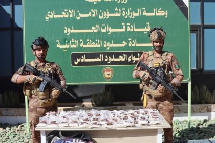 احباط عملية تهريب مخدرات عبر منطاد هوائي على الشريط الحدودي مع الاردن