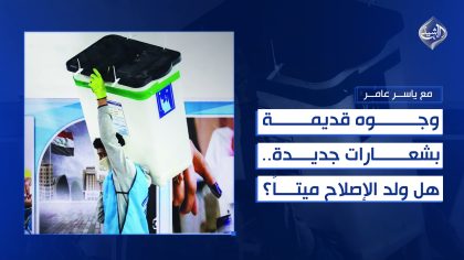 مسودة تلقائية