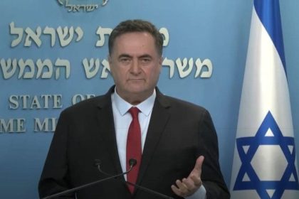 كاتس ينهي حالة الطوارئ جنوب إسرائيل لأول مرة منذ هجوم 7 أكتوبر