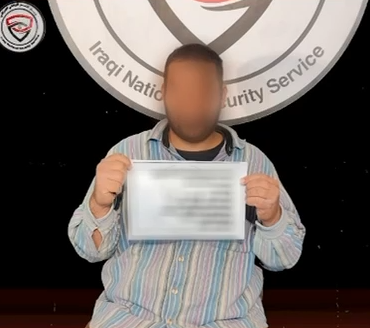 الأمن الوطني يُطيح بداعشي شارك في هجمات أودت بحياة (19) شهيداً من القوات الأمنية