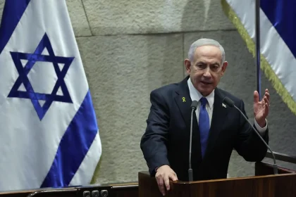 رئيس الوزراء الاسرائيلي يوجه بتنفيذ ضربات قوية في قطاع غزة