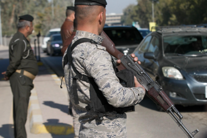 انفجار جسم غريب أمام منزل في منطقة البلديات شرقي بغداد والقوات الأمنية تفتح تحقيقاً فيه