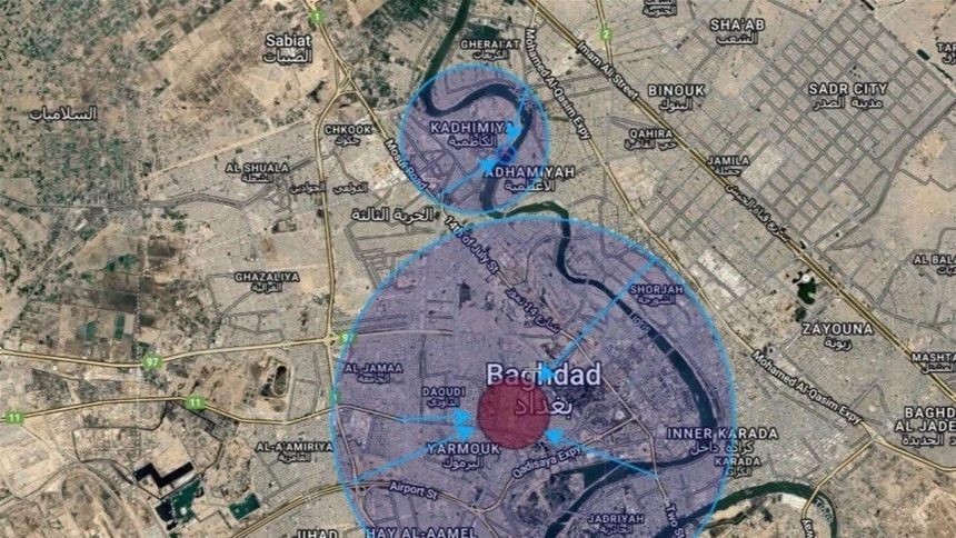 الاتصالات تنفي وجود تشويش على نظام الـ(GPS) في بغداد