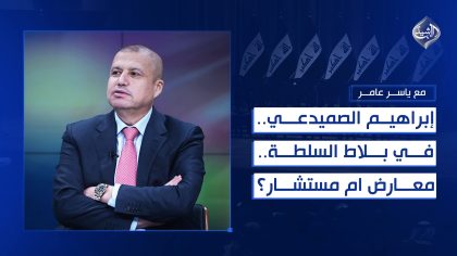 مسودة تلقائية