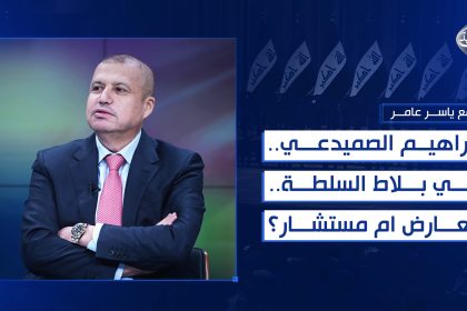 مسودة تلقائية