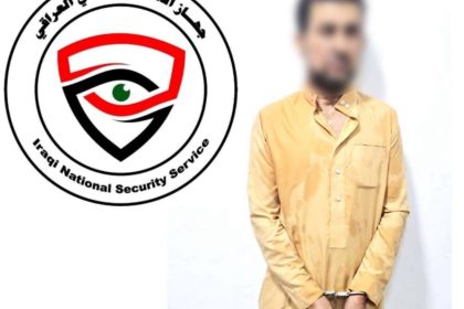 الأمن الوطني يلقي القبض على شخص ظهر في مقطع فيديو يعنِّف طفلة في بغداد