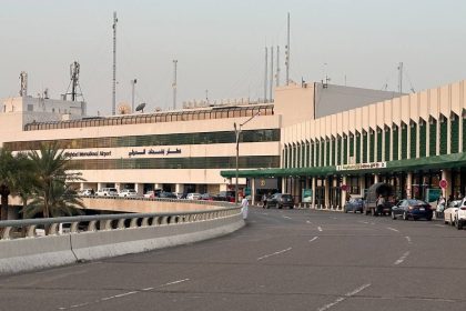 مصدر للرشيد: تنفيذ تفجير مسيطر عليه بالقرب من مطار بغداد الدولي