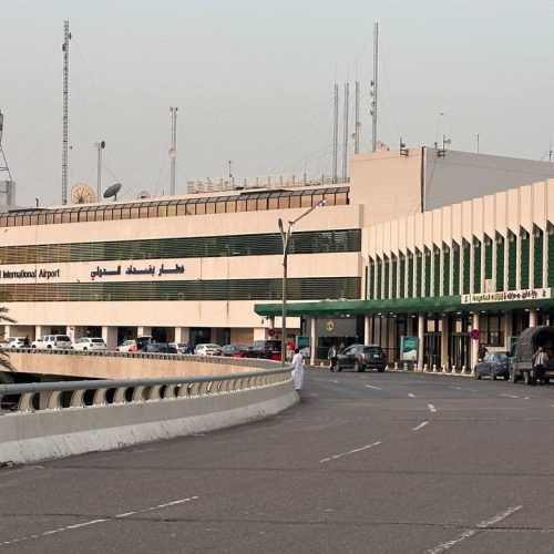 مطار بغداد