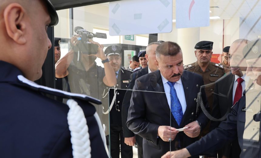 وزير الداخلية يفتتح المبنى الجديد لقسم التسجيل المركزي بالرصافة الأولى ويوجه بتقديم أفضل الخدمات للمواطنين