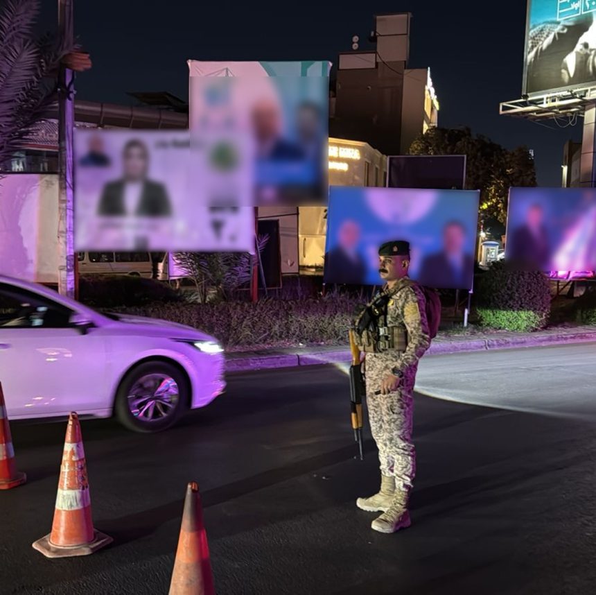 عمليات بغداد تنفذ ممارسة امنية ضمن خطة تأمين المراكز الانتخابية