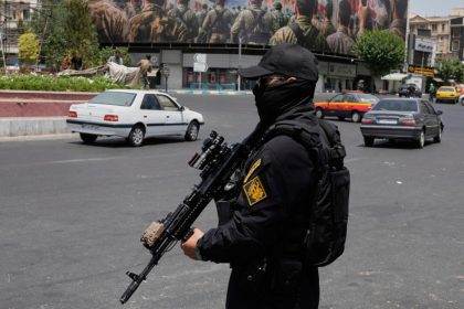 الحرس الثوري الإيراني