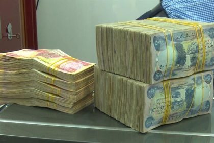 التقاعد تعلن استكمال إجراءات صرف رواتب المتقاعدين لشهر تشرين الثاني