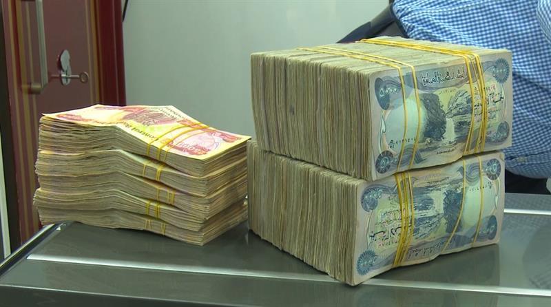 التقاعد تعلن استكمال إجراءات صرف رواتب المتقاعدين لشهر تشرين الثاني