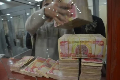 القضاء الإداري يلغي إلزام البنك المركزي بإيداع بدلات بيع العقارات فوق 100 مليون دينار