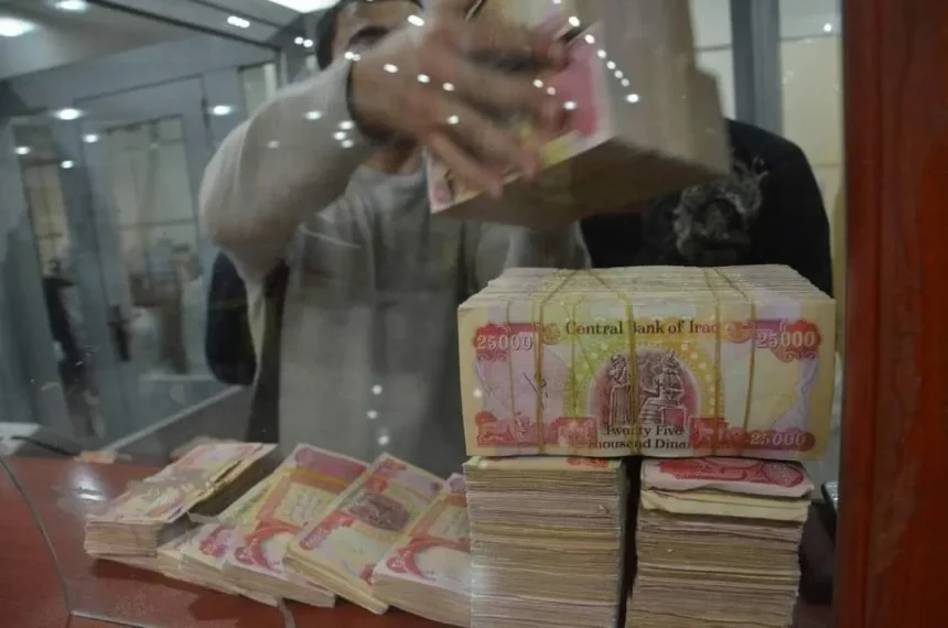 القضاء الإداري يلغي إلزام البنك المركزي بإيداع بدلات بيع العقارات فوق 100 مليون دينار