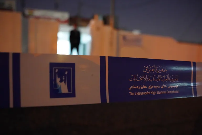 المفوضيَّة: عقوبة خرق الصمت الانتخابي تصل إلى الاستبعاد