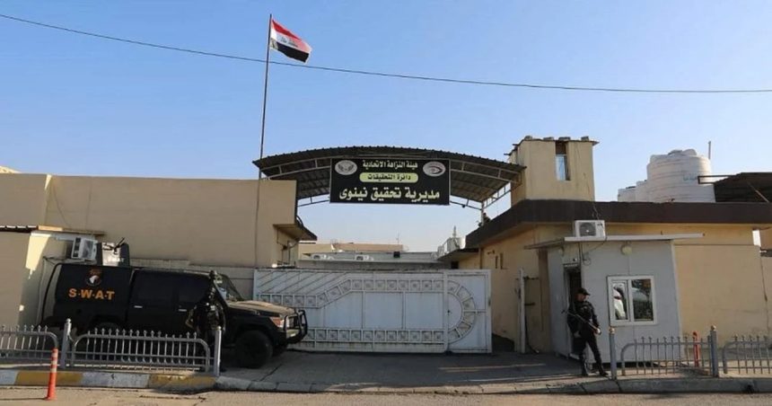 النزاهة تضبط مدير محطة وقود في نينوى اختلس أكثر من ربع مليار دينار