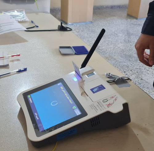 وزارة التربية: تعطيل الدوام في المدارس المخصصة كمراكز انتخابية فقط