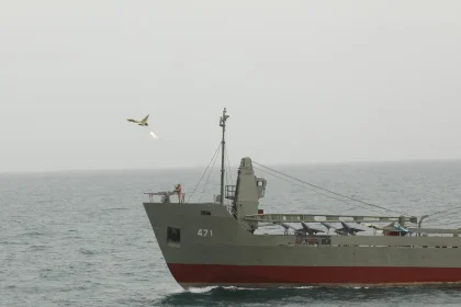 أمبري: تقرير باحتمال سيطرة مجهولين على سفينة ترفع علم إيران قبالة الصومال