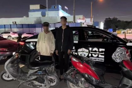 شرطة الكرخ: ضبط متهمين بسرقة دراجة نارية والعثور على مواد مخدّرة بحوزتهم.. فيديو