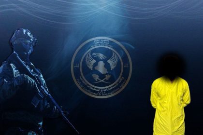 القبض على متهم قام بحرق زوجته في جانب الكرخ من بغداد