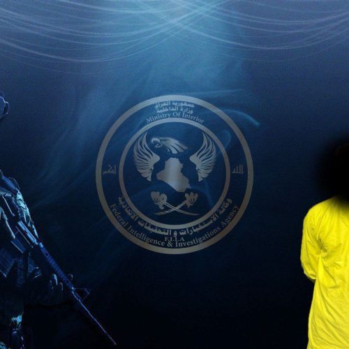 القبض على متهم قام بقتل وحرق زوجته في جانب الكرخ من بغداد