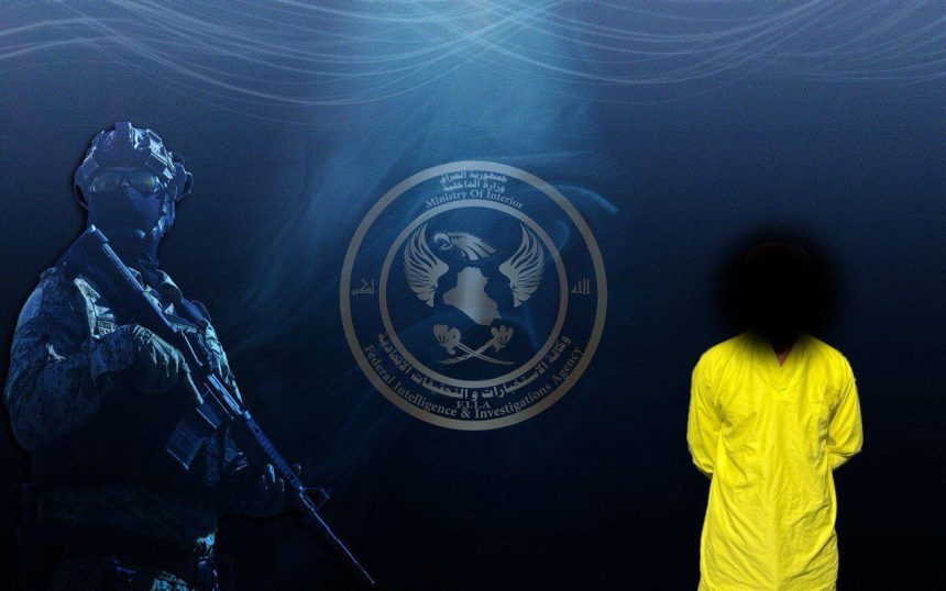 القبض على متهم قام بحرق زوجته في جانب الكرخ من بغداد