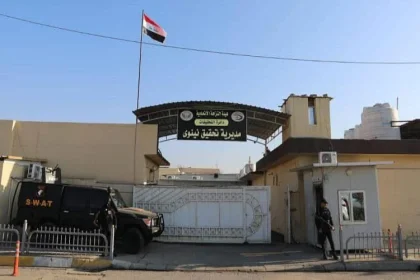 النزاهة تضبط (4) موظفين لإحداثهم الضرر عمداً بالمال العام واستغلال الوظيفة في نينوى