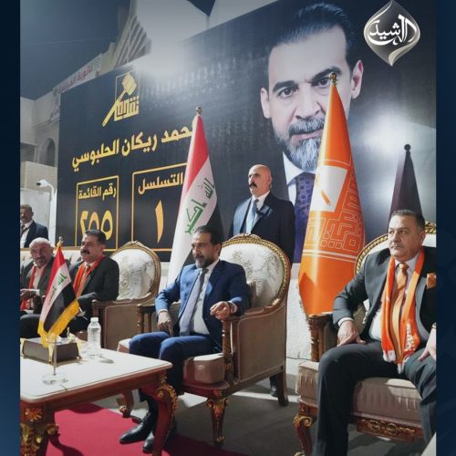 رئيس حزب "تقدم" الرئيس محمد الحلبوسي يزور عدداً من مقار التنظيمات في بغداد