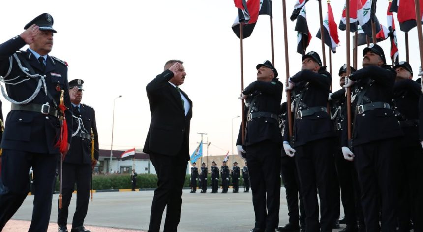 الداخلية تعلن انضمام العراق رسمياً إلى الاتحاد الدولي لأكاديميات الشرطة (INTERPA)