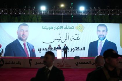 الرئيس الحلبوسي يحضر تجمّعاً في الصقلاوية لدعم مرشَّح تحالف الأنبار هويتنا النائب يحيى المحمدي