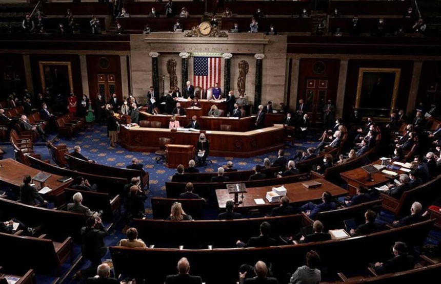 مجلس الشيوخ الأمريكي يرفض مشروع قرار يمنع ترامب من مهاجمة فنزويلا دون موافقة الكونغرس