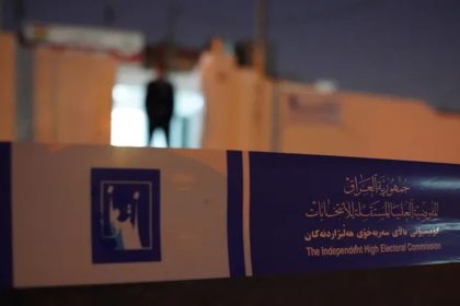 قبيل الصمت الانتخابي.. المفوضية توجه بإزالة الدعاية الانتخابية الموجودة قرب مراكز الاقتراع