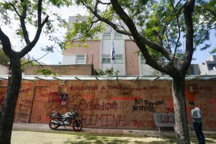 أميركا تتهم إيران بمحاولة اغتيال السفير الإسرائيلي في المكسيك