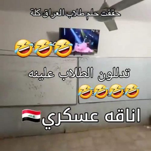 بسبب بعض الإساءات.. رئيس أركان الجيش يوجه بسحب هواتف جميع المنتسبين المشاركين بتأمين المراكز الانتخابية