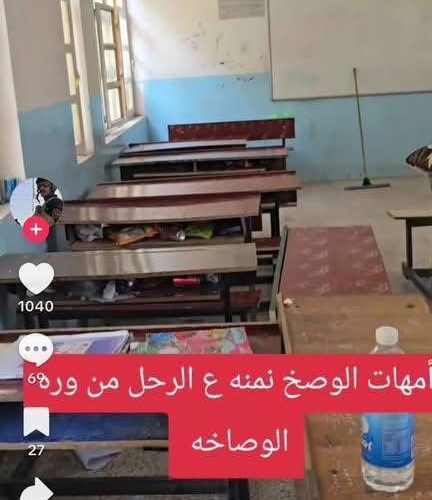 بسبب بعض الإساءات.. رئيس أركان الجيش يوجه بسحب هواتف جميع المنتسبين المشاركين بتأمين المراكز الانتخابية