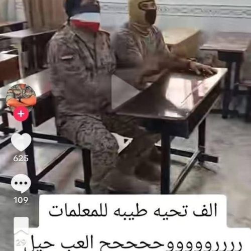 بسبب بعض الإساءات.. رئيس أركان الجيش يوجه بسحب هواتف جميع المنتسبين المشاركين بتأمين المراكز الانتخابية