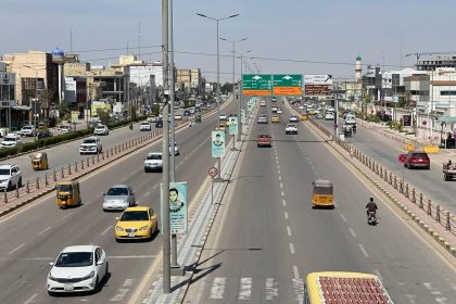 مجلس ميسان يقرر تعطيل الدوام الرسمي يومي الأحد والاثنين في المحافظة