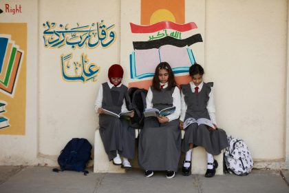 بابل تعلن تعطيل الدوام الرسمي لجميع المدارس والجامعات يومي الأحد والإثنين