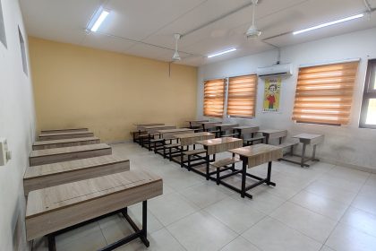 محافظة المثنى تعلن تعطيل الدوام الرسمي لجميع المدارس يومي الأحد والإثنين