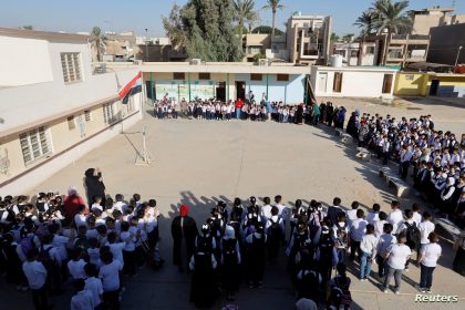 ذي قار تعلن تعطيل الدوام الرسمي لجميع المدارس يومي الأحد والإثنين