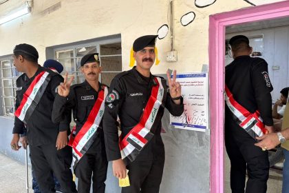 رئيس مجلس المفوضين