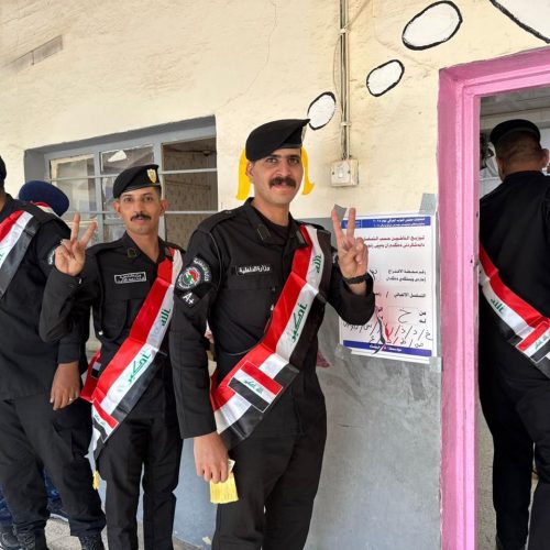 رئيس مجلس المفوضين