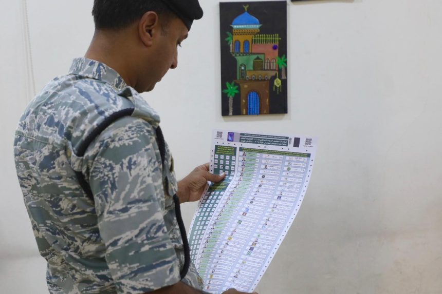 المفوضية: ارتفاع نسبة المشاركة في مراكز المنطقة الدولية إلى 87%