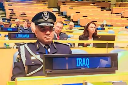 مجلس الأمن الدولي يمنح الداخلية العراقية تصنيفاً دولياً لمراقبة الأسلحة