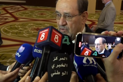 المالكي: اتوقع نسبة مشاركة عالية في الانتخابات وأدعو الشعب إلى التوجه لصناديق الاقتراع