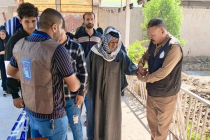 العراق يعطل الدوام الرسمي يوم غد الأربعاء