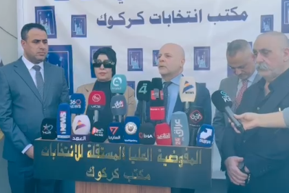 المفوضية: التصويت حصراً بالبطاقة البايومترية التي تحتوي على صورة