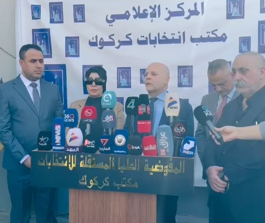 المفوضية: التصويت حصراً بالبطاقة البايومترية التي تحتوي على صورة