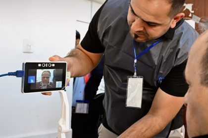 المفوضية: وضعنا حلاً لمشكلة عدم ظهور بعض البصمات باستخدام الكاميرا البايومترية